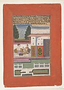 Vairari Ragini, Wife of Bhairav Raga: Page from a Dispersed Ragamala Series (Garland of Musical Modes)