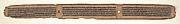 Bodhisattva Avalokitesvara, Leaf from a dispersed Ashtasahasrika Prajnapramita (Perfection of Wisdom) Manuscript