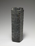 Ritual Object (Cong)