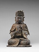 Bodhisattva Avalokiteshvara
