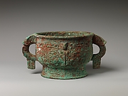Food Vessel
