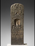 Stele Commissioned by Li Zhewang, Yao Langzi, and Other Members of a Devotional Society