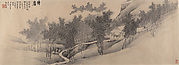 The Poetry Cottage