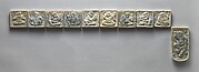 Set of Ten Belt Plaques