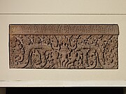 Lintel with Carved Figures