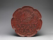 Platter with Scene of Children at Play in a Garden

