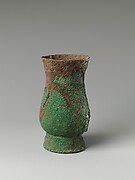 Ritual Wine Cup (Zhi)