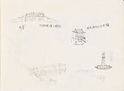 Flower, Plant and Landscape Sketches from Life