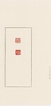 "Xie, Zhiliu"