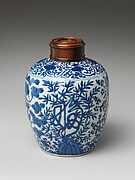 Pot with Pine and Character for Longevity (Shou)