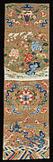 One of a Pair of Chair Strips with Auspicious Patterns