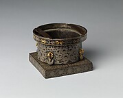 Base from a Purification Vessel, possibly a Brazier