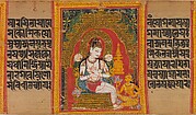 Bodhisattva Avalokitesvara Expounding the Dharma to a Devotee: Folio from a Ashtasahasrika Prajnaparamita Manuscript