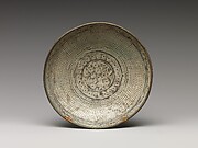 Dish with Decoration of Chrysanthemums and Rows of Dots, with Inscription
