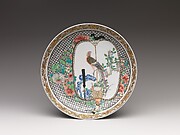 Dish with Birds and Flowers on Fan