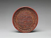 Dish with Character for Longevity (Shou)
