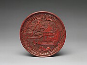Dish with Figures in a Landscape

