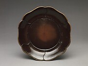 Dish with Petal Border