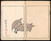 The Ōson Picture Album (Ōson gafu)
