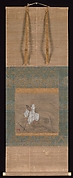 Boatman Polling a Raft

