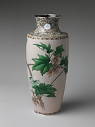 Imperial Presentation Vase with Maple Branches and Imperial Chrysanthemum Crest