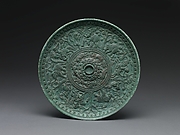 Footed Dish with Riders Hunting Lions, Elephants, and Deer