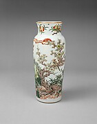 Vase with Bird on Flowering Plum and Setting Sun

