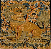Rank Badge with Lion