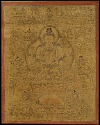 Sadaksari-Lokesvara Surrounded by Manifestations and Monks