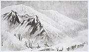 The Far Snows of Minshan Only Make Us Happy