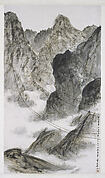 The Summit of the Tatry Mountains