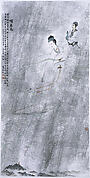 To Li Shuyi: Poetic Thoughts of Mao Zedong