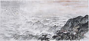Draft of "Such is the Beauty of Our Rivers and Mountains"