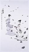 The Two Goddesses of the Xiang River 