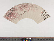 Set of Fan Paintings
Leaf 5:  Boating in a Spring River
