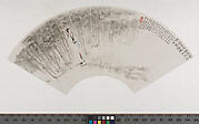 Set of Fan Paintings
Leaf 7:  The Poet Du Fu in a Pine Grove
