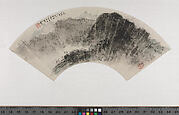 Set of Fan Paintings
Leaf 8:  Travelers in the Green Mountains
