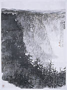 Mount Jinggang