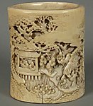 Brush Holder with Garden Scene