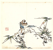Bird and Bamboo, after Ling Yunhan (active second half of the 14th century), Leaf from the Ten Bamboo Studio Collection of Calligraphy and Painting

