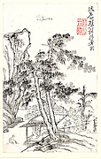 Allaying the Summer Heat under Wutong Trees, after Shen Zhou, Leaf from the Mustard Seed Garden Painting Manual, part 1, vol. 5


