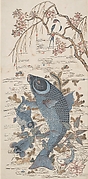 Leaping Carp

