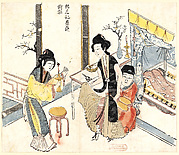 Cui Hu Stealing the Slipper
