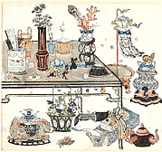 Antiquities