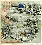 Travelers through Evening Snow

