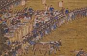The Great Victory of Qurman

