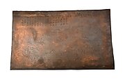 Engraved copperplate for The Battle at Tam-dy and Tru-huu

