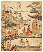Song of the Twelve Months in the Tune of the Tea Picker’s Song

