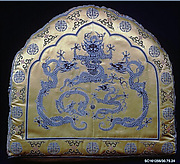 Cushion Cover for Throne