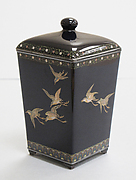 Covered Jar with Birds in Flight